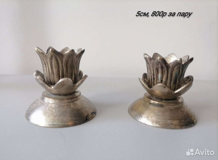Подсвечники винтаж