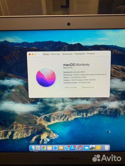 Apple MacBook Air 13 2017