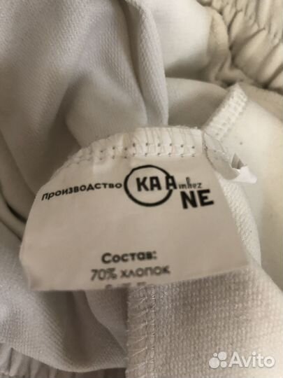 Джоггеры-карго 42/44