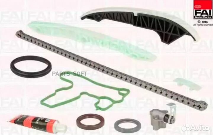 Комплект цепи грм Ауди A4 1.8 tfsi 07