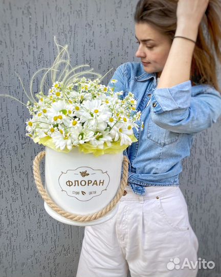 Букеты корзины с ромашкой