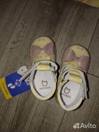 Босоножки для девочки сандали
