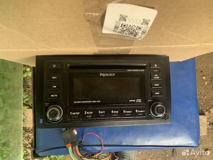 Магнитола prology 225