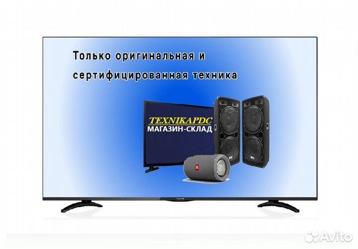 Плита электрическая Blackton Bt HP217W Чёрный