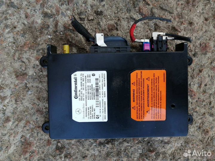 Блок Управления Связью Мерседес GLK X204