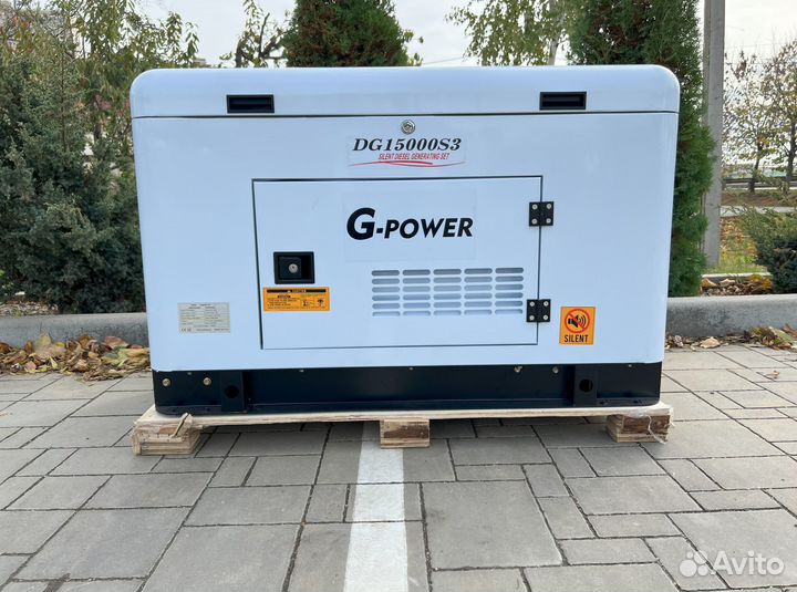 Дизельный генератор 13,5 kW g-power трехфазный