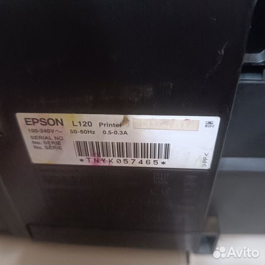 Принтер Epson l120