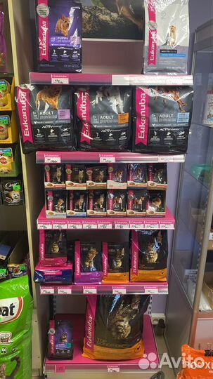 Корм для кошек и собак