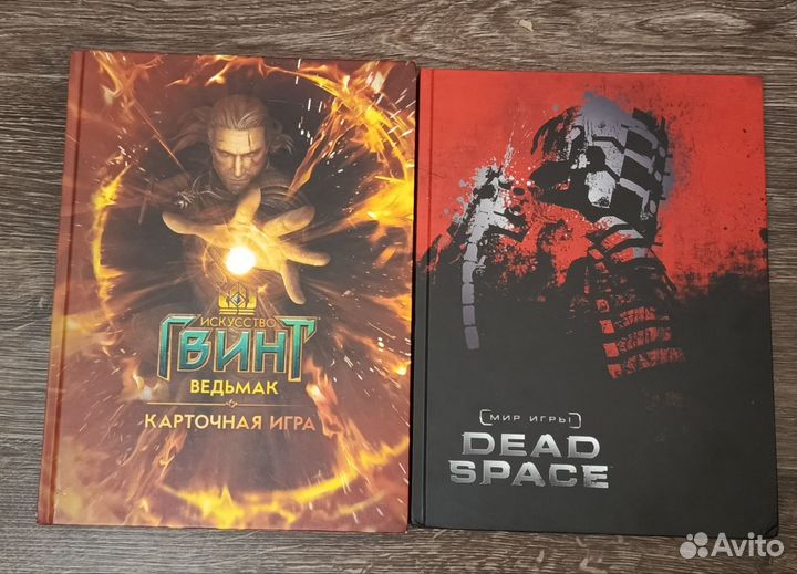 Книги в пленке и без