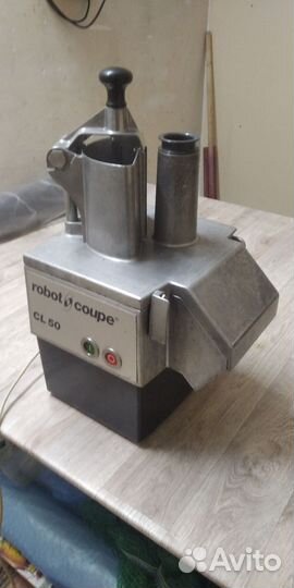 Овощерезка Robot Coupe CL50