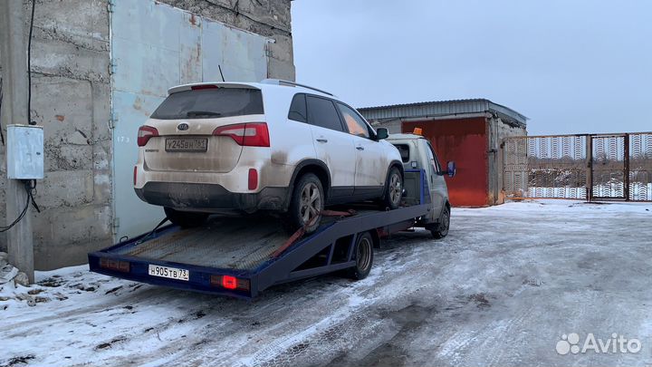 Услуги эвакуатора автоэвакуатор круглосуточно