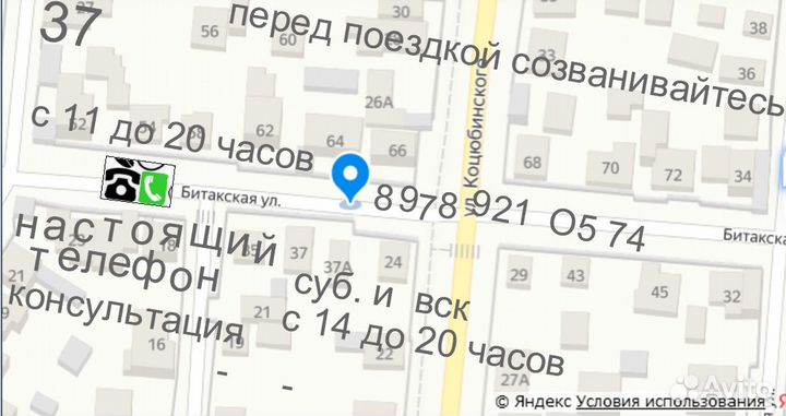 IP Регистратор для видеонаблюдения 10, каналов