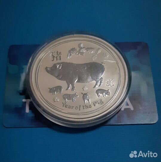 2-х унцовки. Годы 