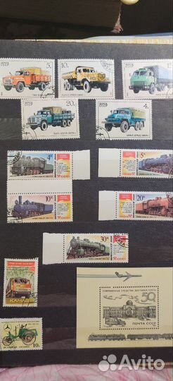 Почтовые марки СССР
