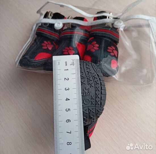 Обувь для собаки