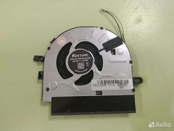 Вентилятор для ноутбука Lenovo IdeaPad 320S-14IKB
