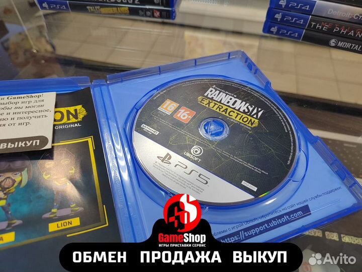 Tom Clancy's Rainbow Six Эвакуация для PS5