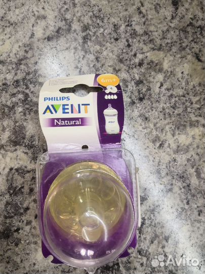 Соски бутылочные