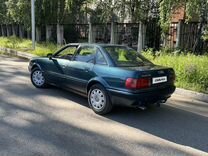 Audi 80 2.0 MT, 1992, 250 000 км, с пробегом, цена 230 000 руб.