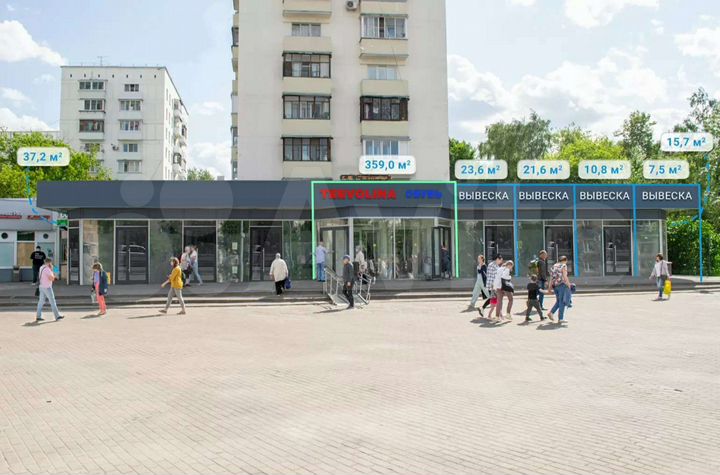 У м.Перово, мокрая точка, 23.6 м²