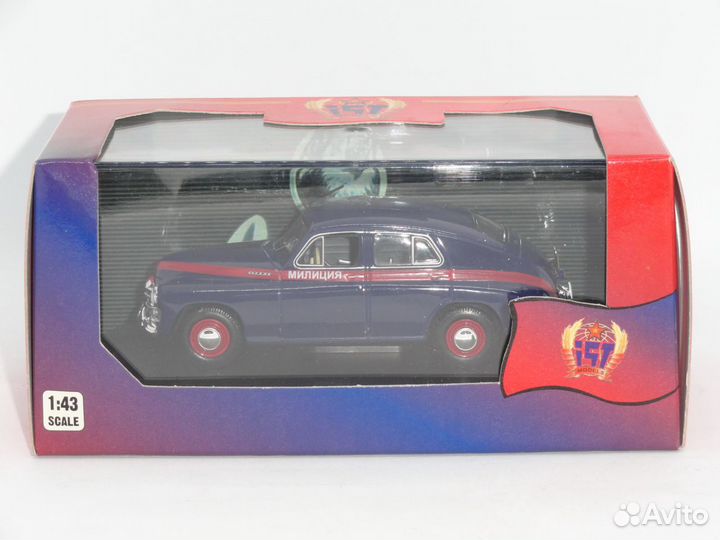 Газ М20 Победа милиция (1955), Самогонщики, IST