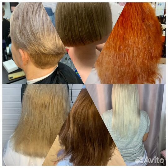 Парикмахер на дому