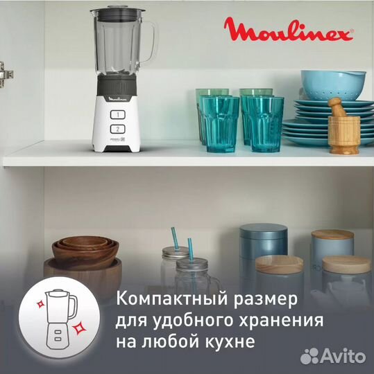 Новый стационарный блендер Moulinex LM16L110