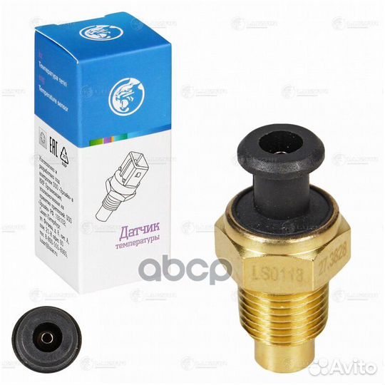 Датчик температуры Лада 1117, 2123, 2170 (с 2008)