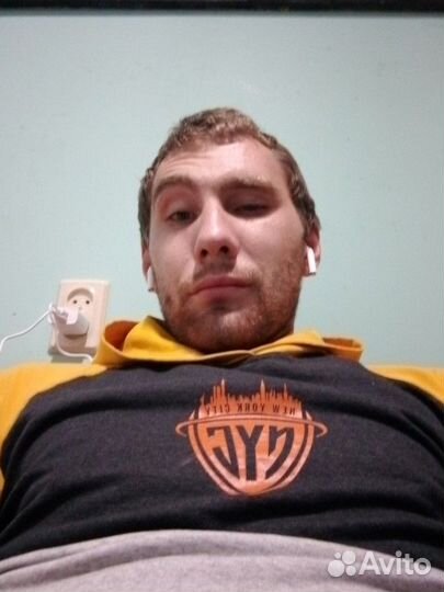 Подработка