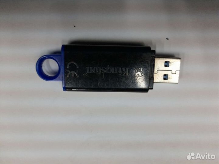 Флешка USB 3.0