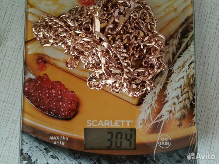 Ремень женский металлический