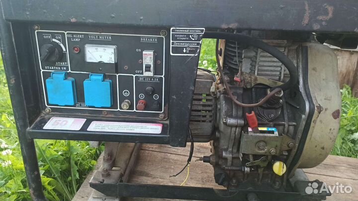 Дизельный генератор