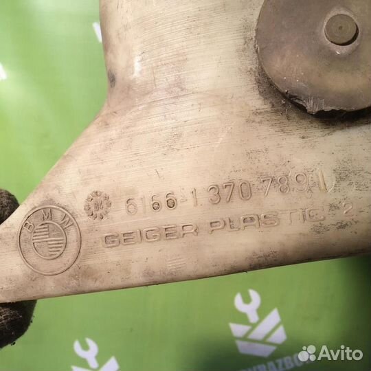 Бачок омывателя лобового стекла бмв Е30