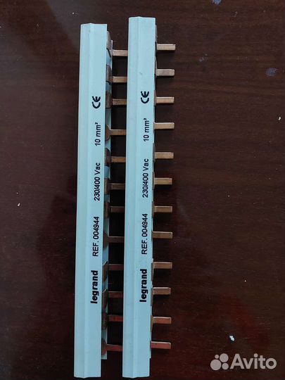 Шинная разводка