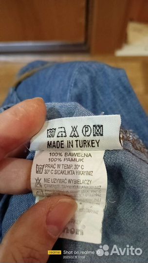 Пиджак детский