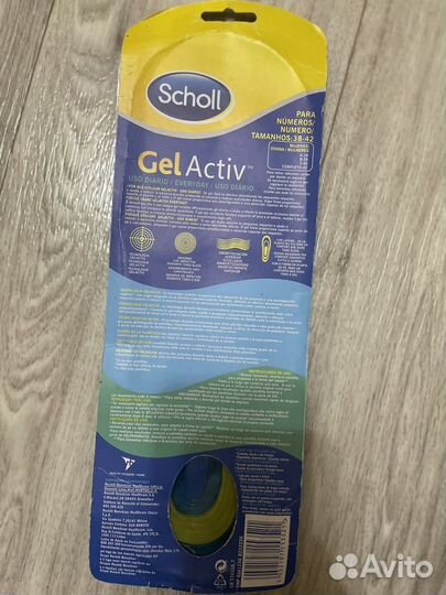 Стельки scholl gel activ 38-42