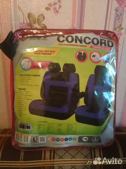 Чехлы для Форд Транзит, Ситроен Джампер и т.д