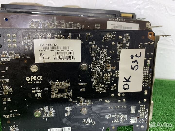 Видеокарта GTX 650 / 650Ti / 560 / 570 Скупка