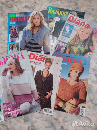 Журналы по вязанию