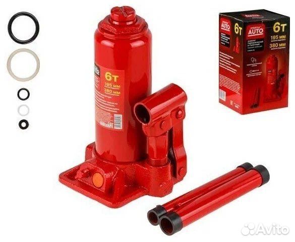 Домкрат гидравлический 6 тонн