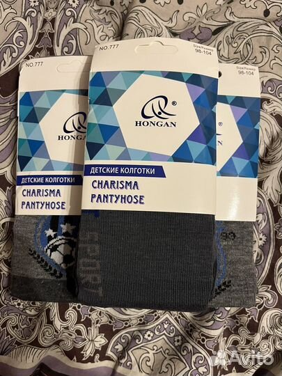 Колготки для мальчика 98 104