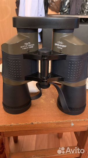 Бинокль
