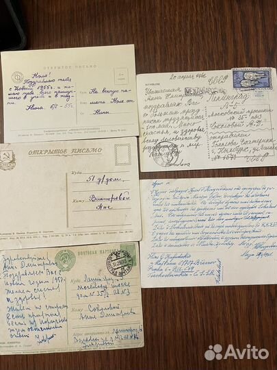 Старинные фото