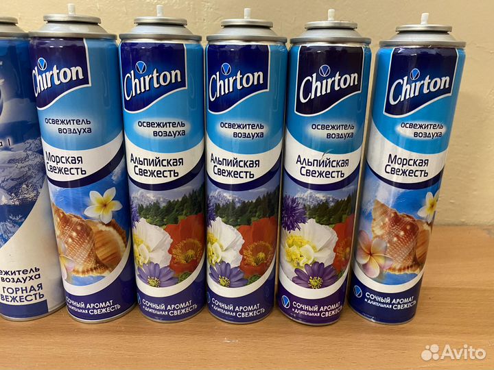 Освежитель воздуха 10 штук