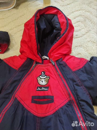 Комбинезон зимний