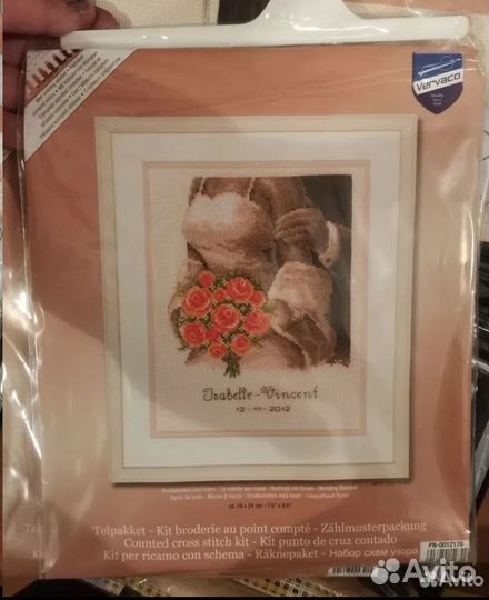 Vervaco вышивание оригинал