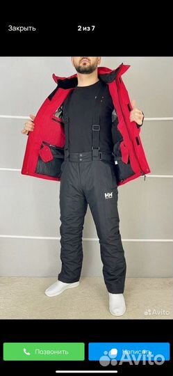 Горнолыжный костюм Helly Hansen мужской