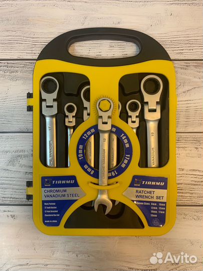 Набор ключей