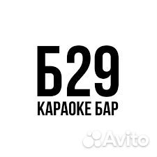 Официант в ночной караоке-бар