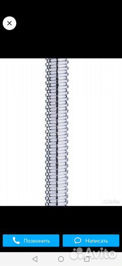 Гриф 180 см диаметр 26 мм